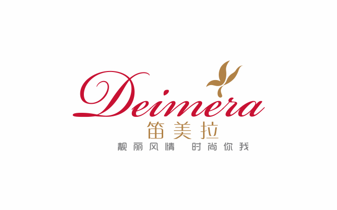 内衣公司起名_公司起名(2)