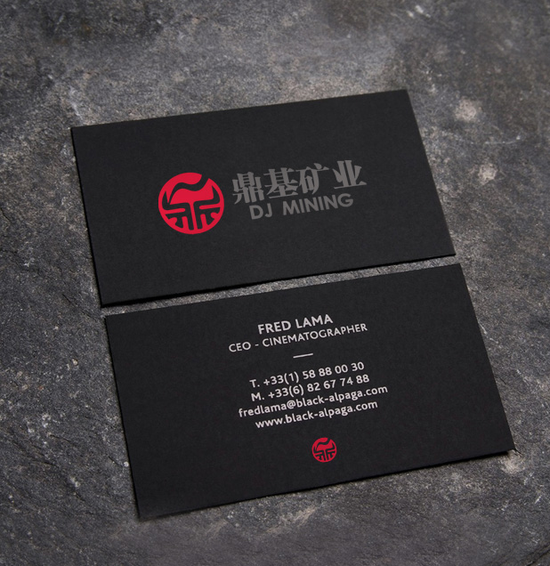 鼎基矿业公司_品牌取名案例-先知中国公司命名