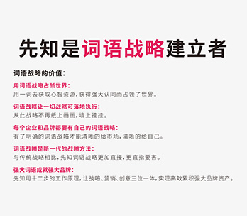 诸葛姓人口数量_诸葛大力图片(3)