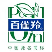 国内化妆品品牌大全