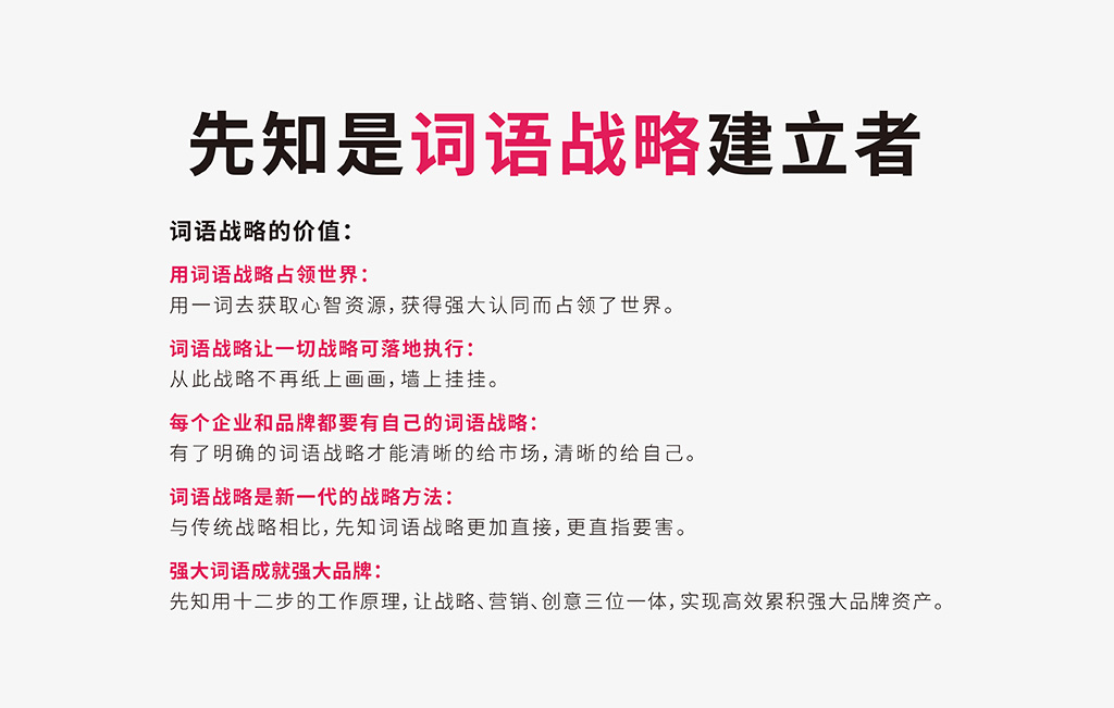 休闲茶楼要注意什么风水? -风水世家王思翰