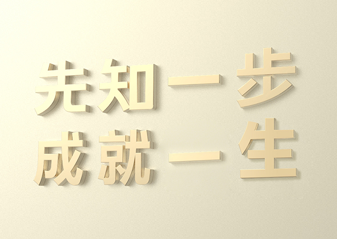碧血什么成语_成语故事简笔画