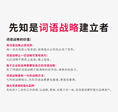 人口为零_微信余额为零的图片