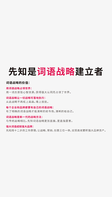 风水罗盘的使用方法_图解大全 风水罗盘是每一个风水师必备的东西,风水罗盘就是风水师的金饭碗,有了这个工具,才能够进行一些来的风水勘测工作。那么风水罗盘的使用方法是怎样的呢?今天先知国学风水网就来给大家说一说风水罗盘的使用方法技巧,希望能够给初学者带来帮助。 一、风水罗盘是什么?