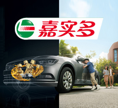 企业起名