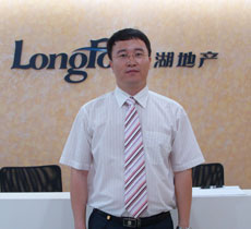公司起名
