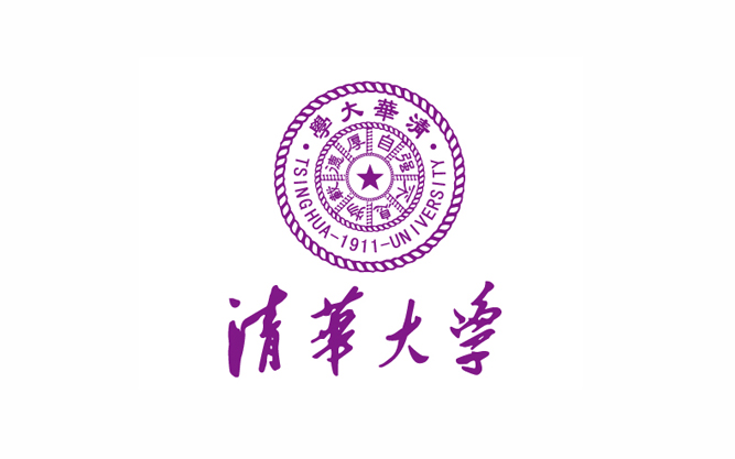 清华大学