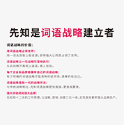 金木水火土相生相克