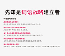 个性清新的网名吧