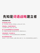 好听的女宝宝名字