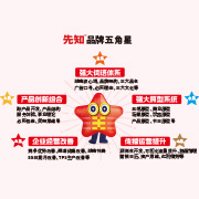 带艹字旁的字有哪些