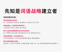 母婴用品品牌名字
