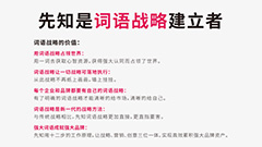 汽车品牌命名学问