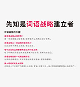 小额贷款公司起名字