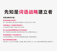 小额贷款公司名字