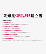 红酒品牌起名