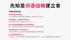 商贸有限公司起名字