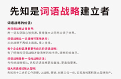 商贸有限公司起名字