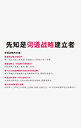 轮胎品牌名字