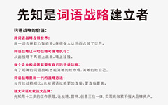 浅谈如何给品牌起名