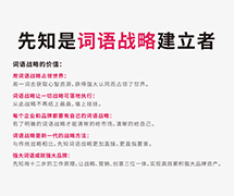 印刷公司起名