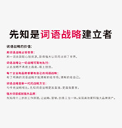 童车品牌名字