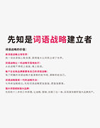 时尚女装品牌起名