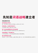 时尚女装品牌取名