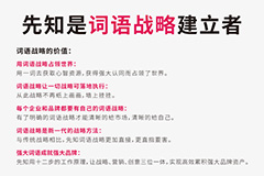 商贸公司名字大全