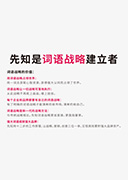2015女孩名字大全