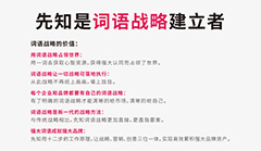 家具品牌起名