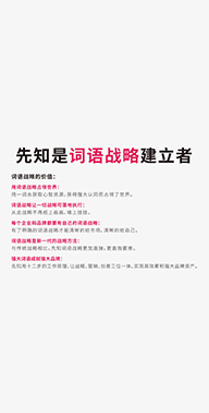史上名字取得更烂的十五款手机