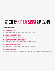 国际好听的英文名字