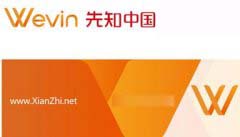 北京更有名的起名社