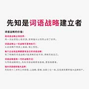 宝宝小名大全
