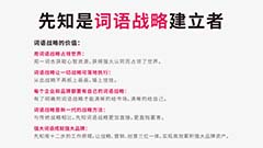 好听的男孩宝宝小名