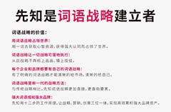 集团公司起名