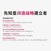 装饰公司起名字