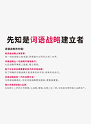 女装品牌起名