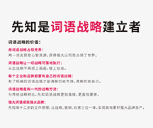 汽车品牌取名