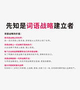 好听英文名字大全