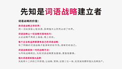 电力公司命名