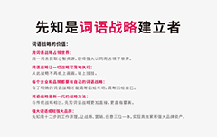 粮食公司取名