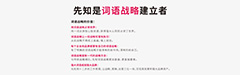 如何给品牌起名