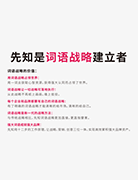 服装品牌起名