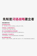 服装品牌起名