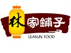 如何给公司起名