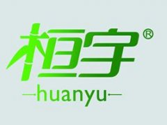 如何给公司起名