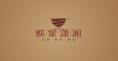 餐饮品牌建设的知识