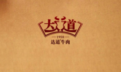 餐饮品牌建设的知识